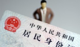 东莞14信用贷款哪家好-东莞14私人借贷款-东莞14小额空放