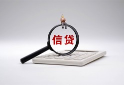 东莞14私借空放不考察-东莞14无抵押私借空放-东莞14民间借贷