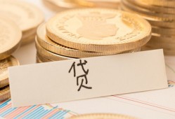 东莞14民间无抵押借钱-东莞14个人小额贷款-东莞14空放私借民间借贷