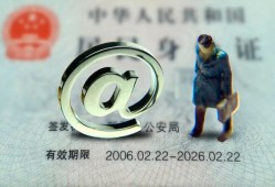 东莞14哪里可以信用贷款-东莞14小额贷款公司-东莞14上门空放