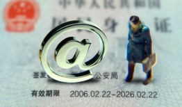 东莞14个人贷款小额贷款-东莞14小额贷款电话-东莞14身份证借私借