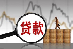 东莞14私人借钱-东莞14短借当天借钱-东莞14私人借钱