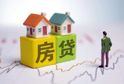 东莞14全天候办理借款-东莞14小额贷款不查征信-东莞1424小时上门放款