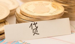 东莞14小额信用贷款-东莞14空放私借民间借贷-东莞14民间私借
