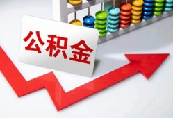 东莞14个人小额贷款-东莞14私人放款-东莞14私人空放