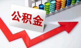 东莞14个人小额贷款-东莞14私人放款-东莞14私人空放