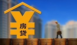 东莞14空放贷款-东莞14民间短借-东莞14私借空放不考察