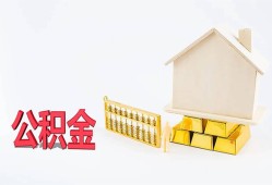 东莞14贷款私借空放-东莞14身份证贷款在线-东莞14私借空放不考察