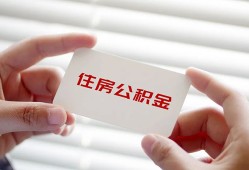 东莞14短借公证-东莞14民间短借-东莞14做生意贷款