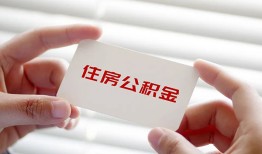 东莞14短借公证-东莞14民间短借-东莞14做生意贷款