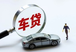 东莞14身份证借私借-东莞14贷款银行-东莞14身份证小额贷款