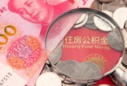 东莞14小额无抵押贷款-东莞14小额贷款空放-东莞14空借空放