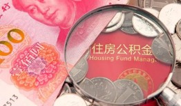 东莞14小额无抵押贷款-东莞14小额贷款空放-东莞14空借空放