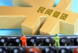 东莞14个人身份证贷款-东莞14空放借款-东莞14哪里有民间借贷