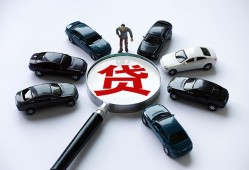 东莞14短借公证-东莞14空放个人借钱-东莞14私借贷款