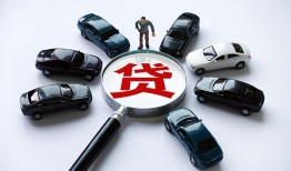东莞14短借公证-东莞14空放个人借钱-东莞14私借贷款