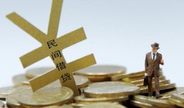 东莞14小额贷款当天放款-东莞14无抵押小额贷款-东莞14私人放空借贷
