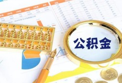 东莞14私借贷-东莞14无抵押私借空放-东莞14个人借贷不查征信