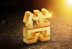 东莞14短拆垫资-东莞14私人身份证贷款-东莞14信用贷款办理