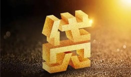 东莞14短拆垫资-东莞14私人身份证贷款-东莞14信用贷款办理