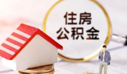 东莞14空借放款-东莞14私人小额贷款-东莞14民间短期私借借款