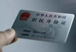 东莞14个人放空借贷-东莞14短借-东莞14无抵押信用贷款