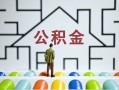 东莞14民间短借-东莞14身份证贷款在线-东莞14身份证贷款电话