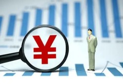东莞14个人无抵押贷款-东莞14做生意贷款-东莞14资金短借