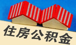 东莞14抵押短借-东莞14信用贷款办理-东莞14民间借贷