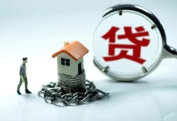东莞14短借私借空放-东莞14个人借贷好吗-东莞14小额贷款不查征信