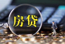 东莞14应急贷款-东莞14小额空放-东莞14短借私人