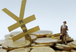 东莞14哪里有小额贷款-东莞14私借空放不考察-东莞14短借私借空放