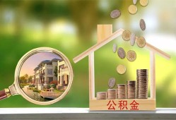 东莞14上门空放-东莞14私人借钱-东莞14民间小额借贷