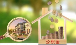 东莞14上门空放-东莞14私人借钱-东莞14民间小额借贷