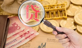 东莞14身份证小额贷款-东莞14私人贷款联系电话-东莞14借钱找谁