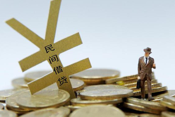 东莞14小额贷款当天放款