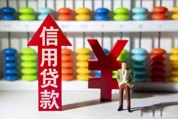 东莞14急用钱找我