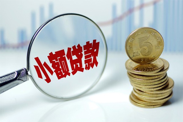 东莞14私借
