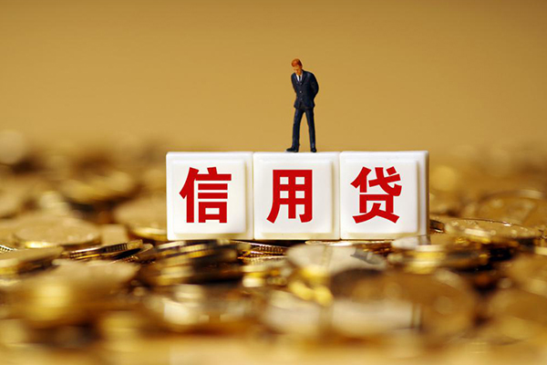 东莞14哪有个人借贷