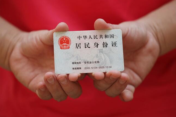 东莞14哪里可以借私借