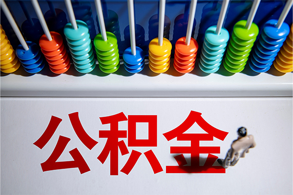 东莞14私人空放二次私借