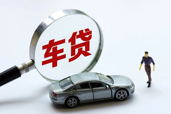 东莞14小额贷款地址
