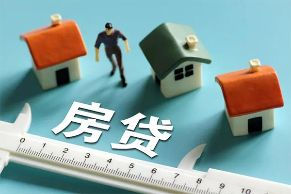 东莞14生意贷