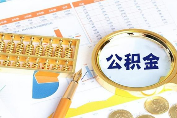 东莞14私借贷