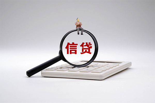 东莞14私借空放不考察