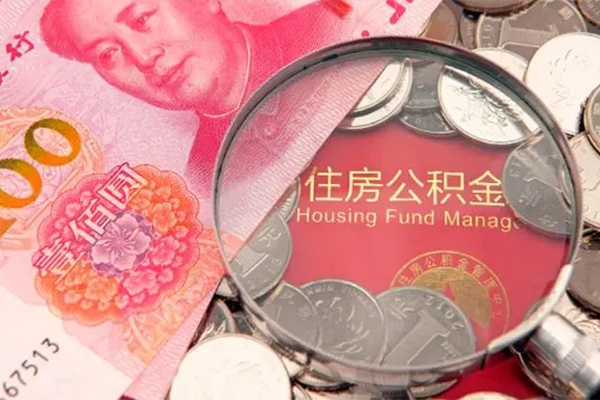 东莞14小额无抵押贷款