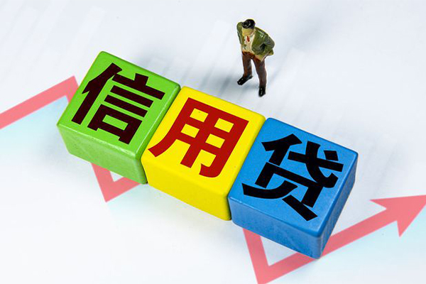 东莞14哪里可以借私借