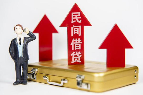 东莞14用身份证借私借