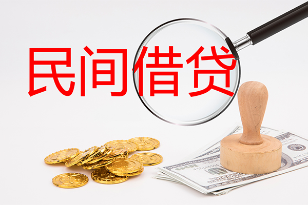 东莞14短借公证