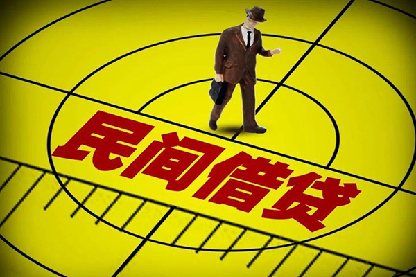 东莞14空放贷款当天下款